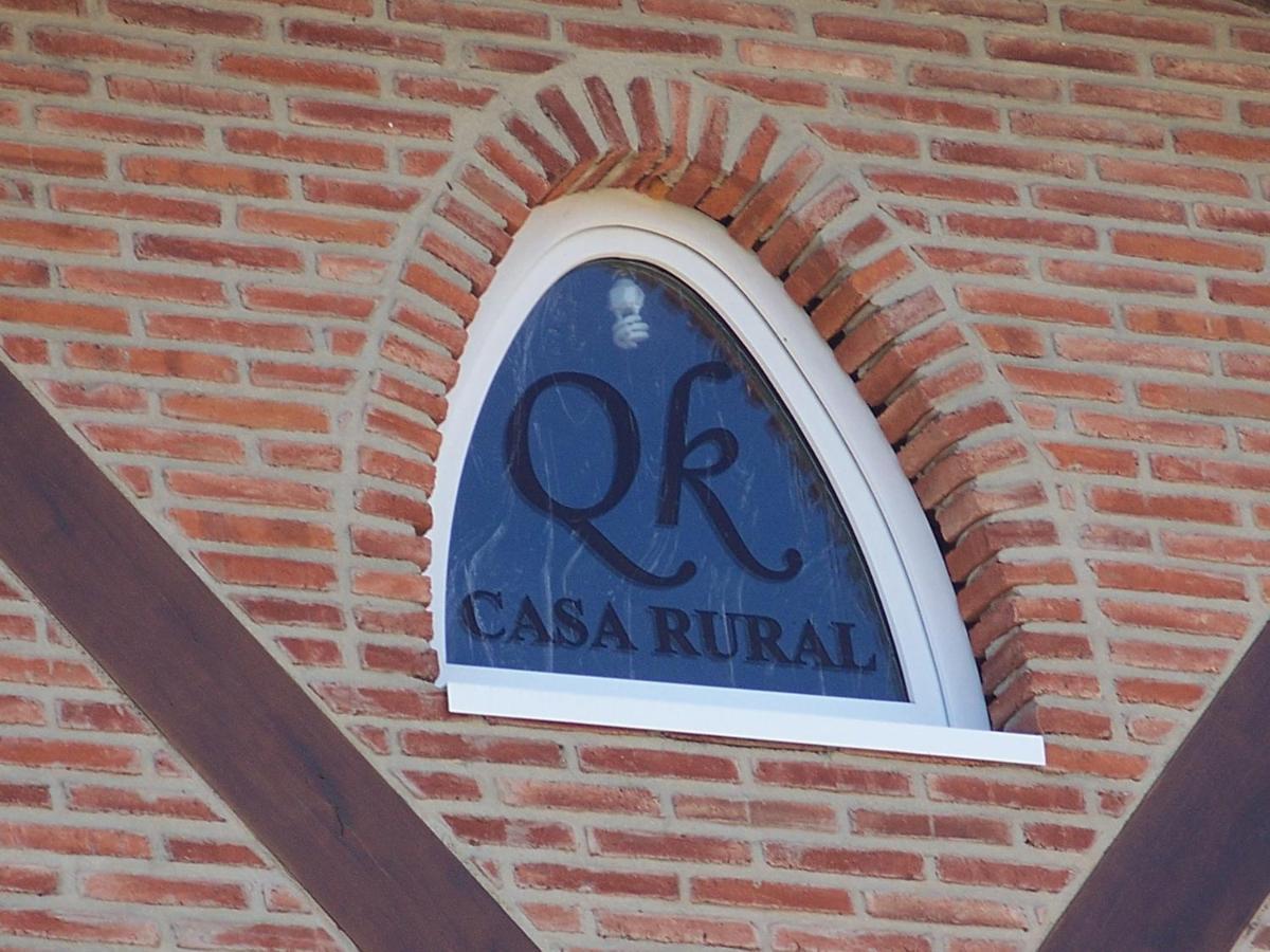 Casa Rural Quopiki 戈佩吉 客房 照片